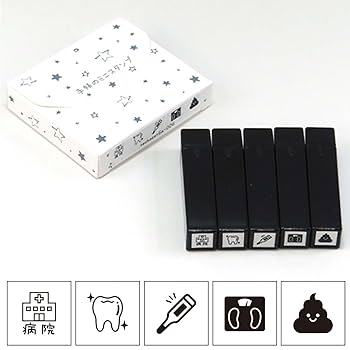 Amazon.co.jp: タイヨートマー ファインカラースタンパー 手帳の